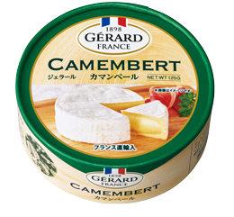 カマンベール